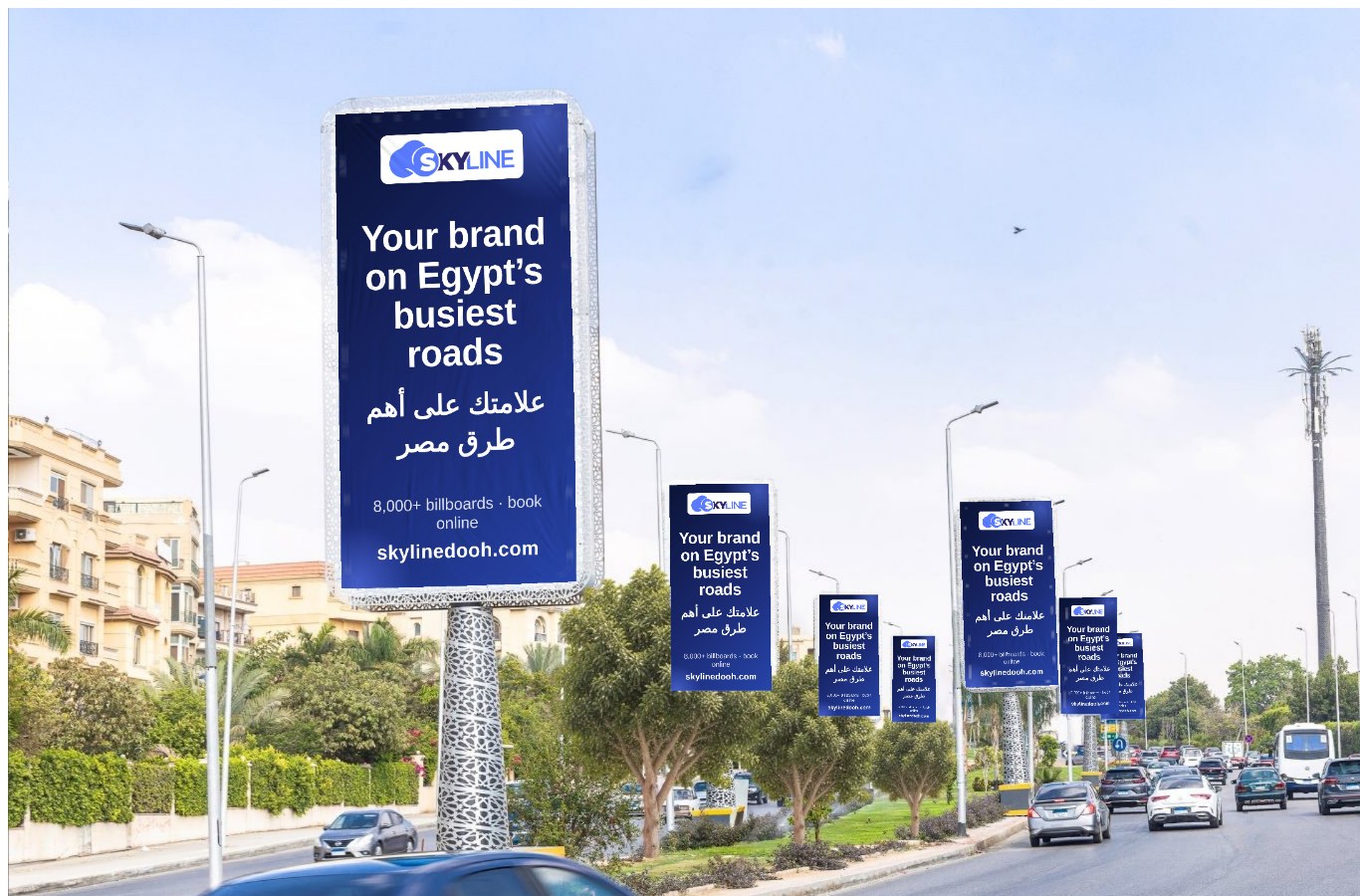 The same campaign across a row of light boxes